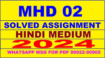 mhd 2 solved assignment 2023-24 | mhd 2 solved assignment in hindi 2024 | mhd 2 2024