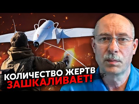 «Запоріжжя: Жителі міста знайшли у новітніх онлайн-розвагах захоплююче захоплення»