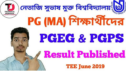 NSOU PGEG & PGPS Result Published 2020
