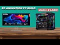 Pc Build 3D Animation Best Price Nehru Place | All In One Gadget