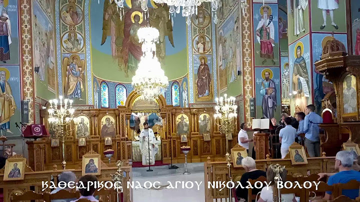 ΑΝΑΣΤΑΣΙΜΟΣ ΟΡΘΡΟΣ &  ΘΕΙΑ ΛΕΙΤΟΥΡΓΙΑ  29  06  2025