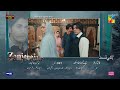 Zainjerain Ep 17 Teaser| Bano Hoi Ghar Se gaib | Zainjerain Ep 17 Review |