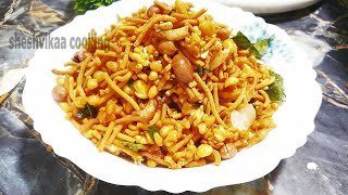 தீபாவளிக்கு இப்படி மிக்சர் செய்ங்கmadras mixture/ diwali recipes /diwali snacks /evening snacks