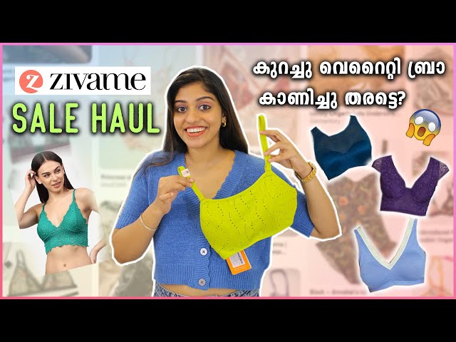 😱Most Comfortable Myntra Bra Haul