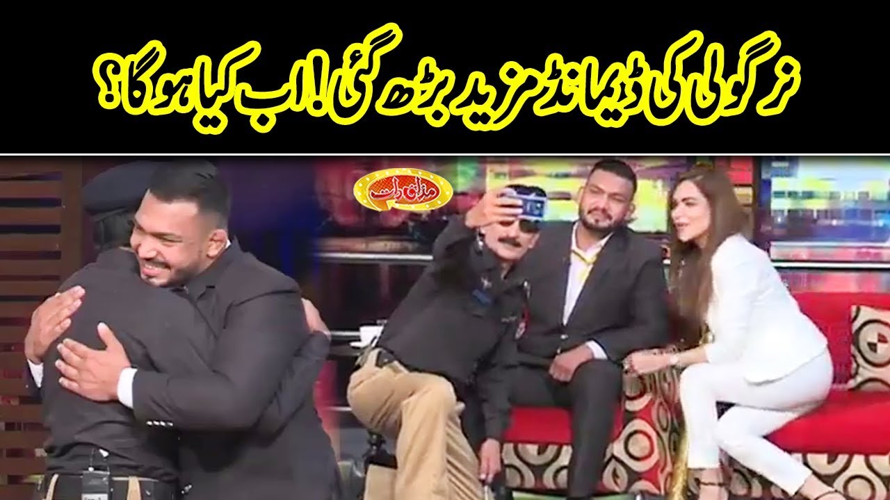comedy shows on netflix Market Main Nirgoli Ki Demand Barh Gai | Mazaaq Raat | Dunya News