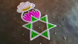 pongalpotrangoli2024/bhogigundalumuggulu🥀sankaranthichukklamuggulu🌹colourrangoli/gokulramya kolangal image