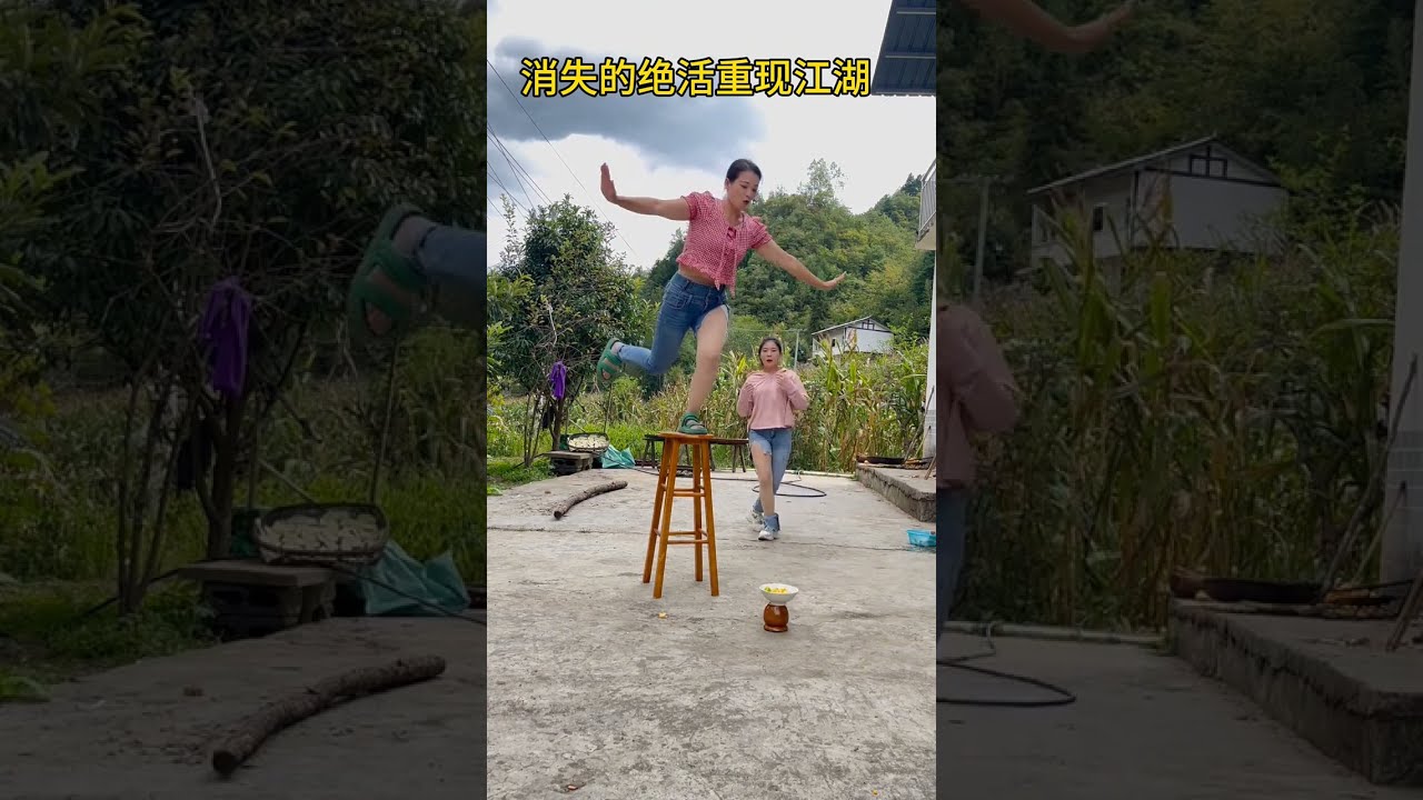 The Disappearing Stunt Reappeared In Jianghu And Onlookers Were Dumbfounded This Is Too G