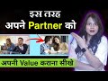    partner   value    diltalks