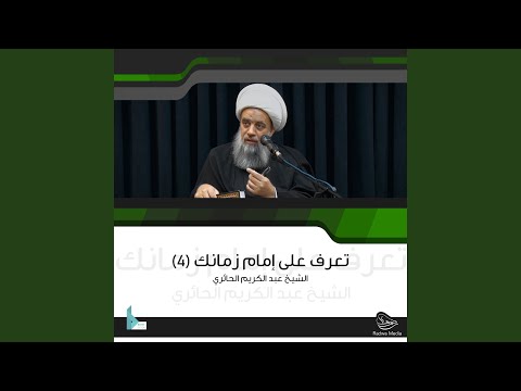 إن نشأ ننزل عليهم من السماء آية فظلت أعناقهم لها