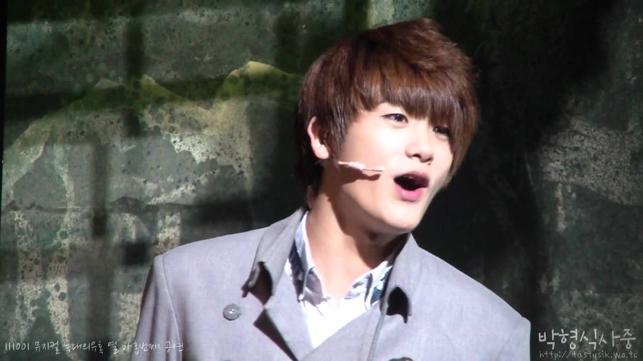 111001 뮤지컬 늑대의유혹 커튼콜 - 제국의아이들 박형식 (1회공연)