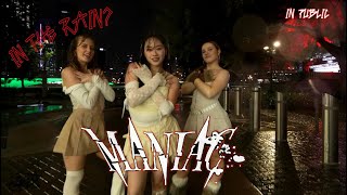 [KPOP IN PUBLIC] VIVIZ (비비지) MANIAC dance cover by ASTERIN One Take In The RAIN???