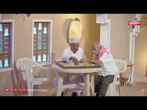 الصندوق | الحلقة الثانية | رمضان 2024