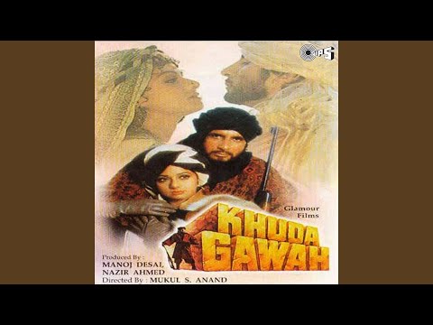 main-aisi-cheez-nahin