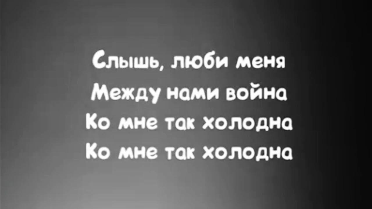 Человеку нужен человек. Любимая моя. Любовь моя ненаглядная. Цитаты для личного дневника со смыслом. Женщину надо чувствовать.