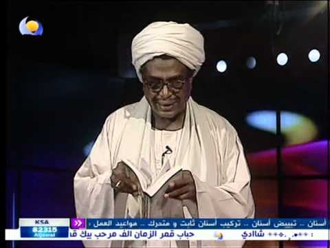 محمد سالم حميد وطني ولا الكلام الني Mpg 