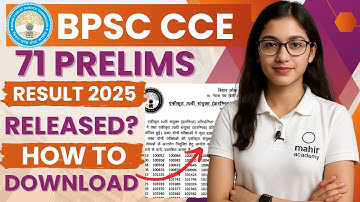 bpsc cce 71st result | bpsc pre result 2025 | bpsc 71 result date 2025 | mahir academy