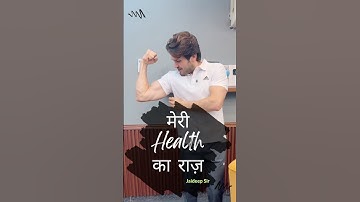 Jaideep Sir की Health का राज़ 💪 Physical health + Mental health #jaideepsir #health