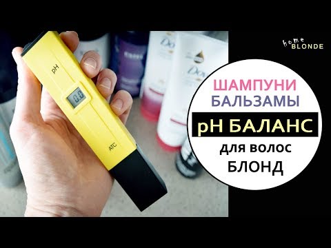 Видео: 3 способа увеличения объема волос (для мужчин)