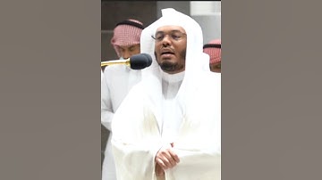 سورة الإنسان #ياسر_الدوسري 