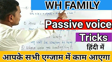 PASSIVE VOICE OF WH. QUESTIONS || ACTIVE AND PASSIVE VOICE || ENGLISH BY STUDY STYLE || WH PASSIVE