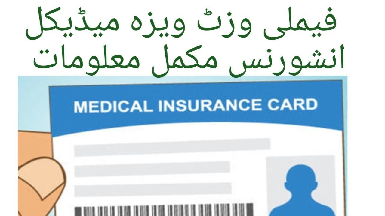 visit visa medical insurance in saudi arabia