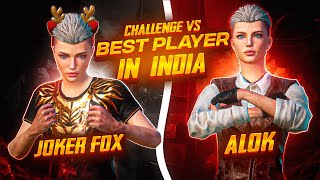 تحدي ضد اقوى لاعب مستودع هندي 🪓🔥vs The Best Indian TDM Player