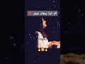 mare papa mere Jan My life line papa Jan 🩶🥰 #papakipari #papa #jan