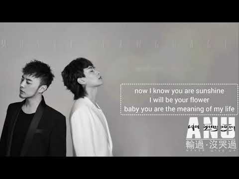 ANU RANGLUG Tibetanmusic 遇见 Meet Engsub Song Anu Anuranglug Tibetanduo Musiclanguage