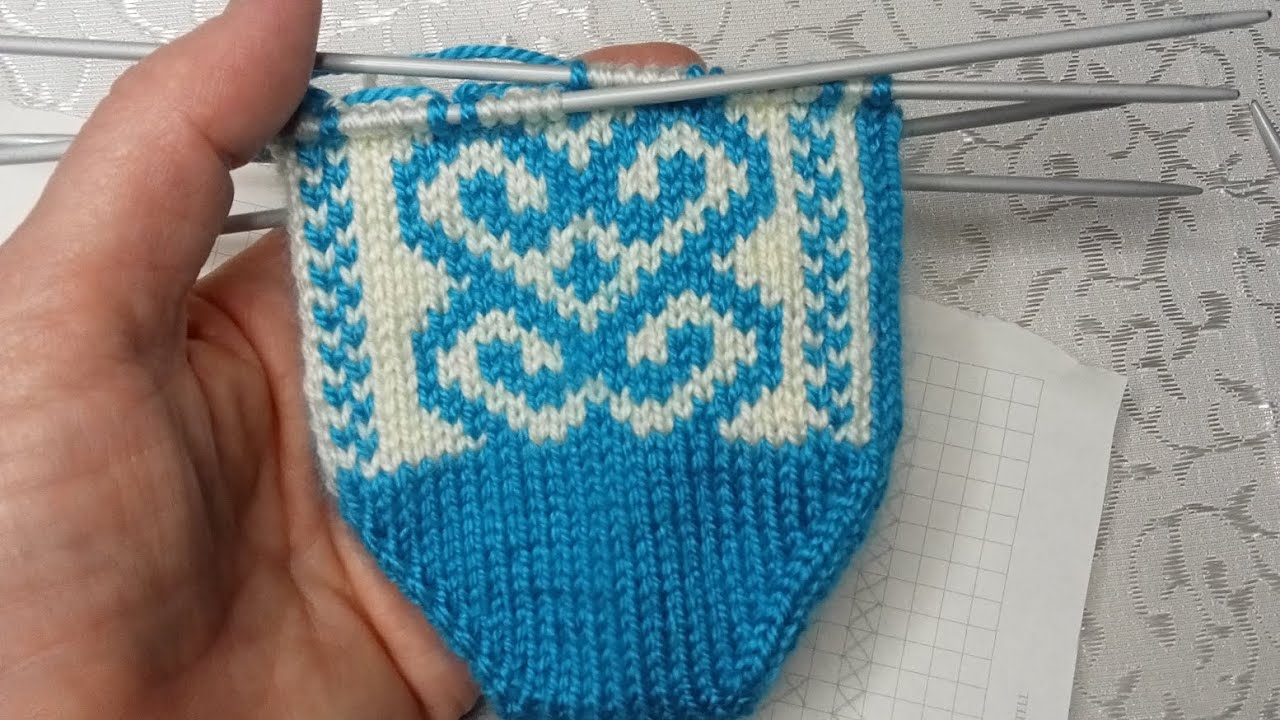 ÇOK KOLAY KİLİM DESENLİ BEŞ ŞİŞ PATİK