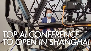 More than 30 products or services expected debut as top AI conference to kick off in Shanghai #WAIC