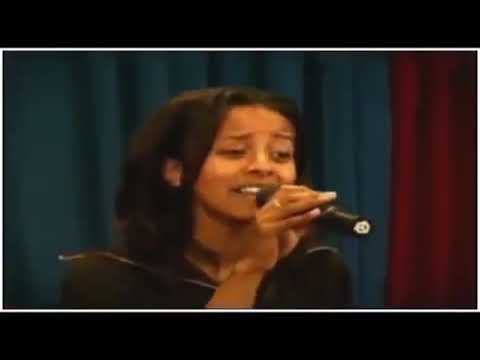 ቤቲ ተዘራ ምሕረቱን አስቤ betty tezera old mezmur