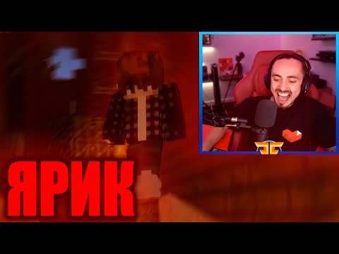 😱ЯРИК ВПЕРВЫЕ ИГРАЕТ В МАНЬЯКА НА СТРИМЕ ЭДИСОНА! НАРЕЗКИ СО СТРИМА ЭДИСОНА, МАНЬЯК!