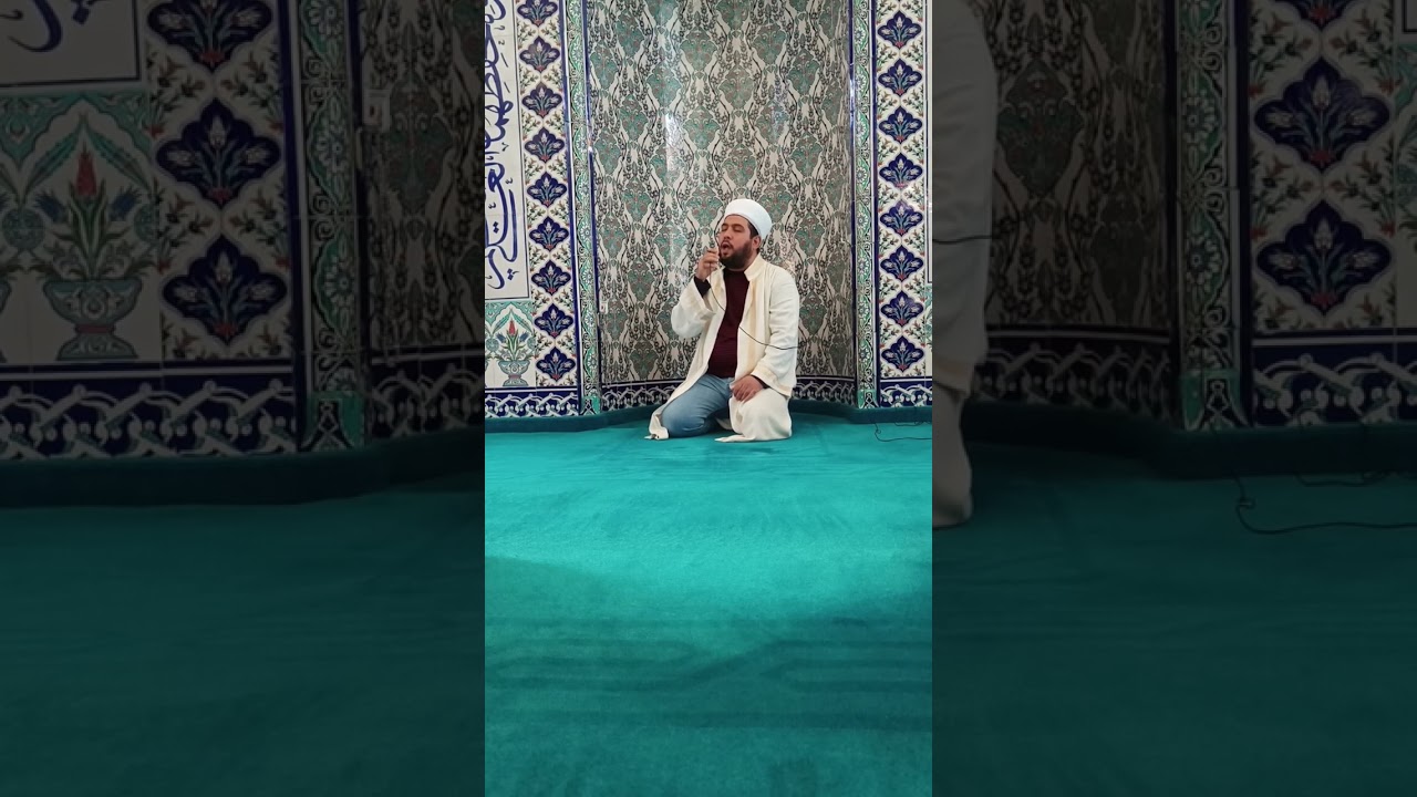 Şura Suresi Hafız Ali Çanak