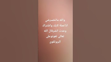 #تلاوة_خاشعة #اكسبلور #اسلام_صبحي #الرحمن #راحة_نفسية #تلاوة_هادئة #تلاوة #تلاوات #تلاوة_مميزة #art