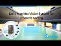 Delta machine vision system for products sorting