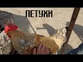 Тошкентдаги Чорсу қуш бозори:11.07.2021 ТАШКЕНТ ПЕТУХИ РЫНОК IITHE BIGGHEST BIRD MARKETFUNNY ANIMALS