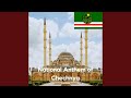 National Anthem Of Chechnya