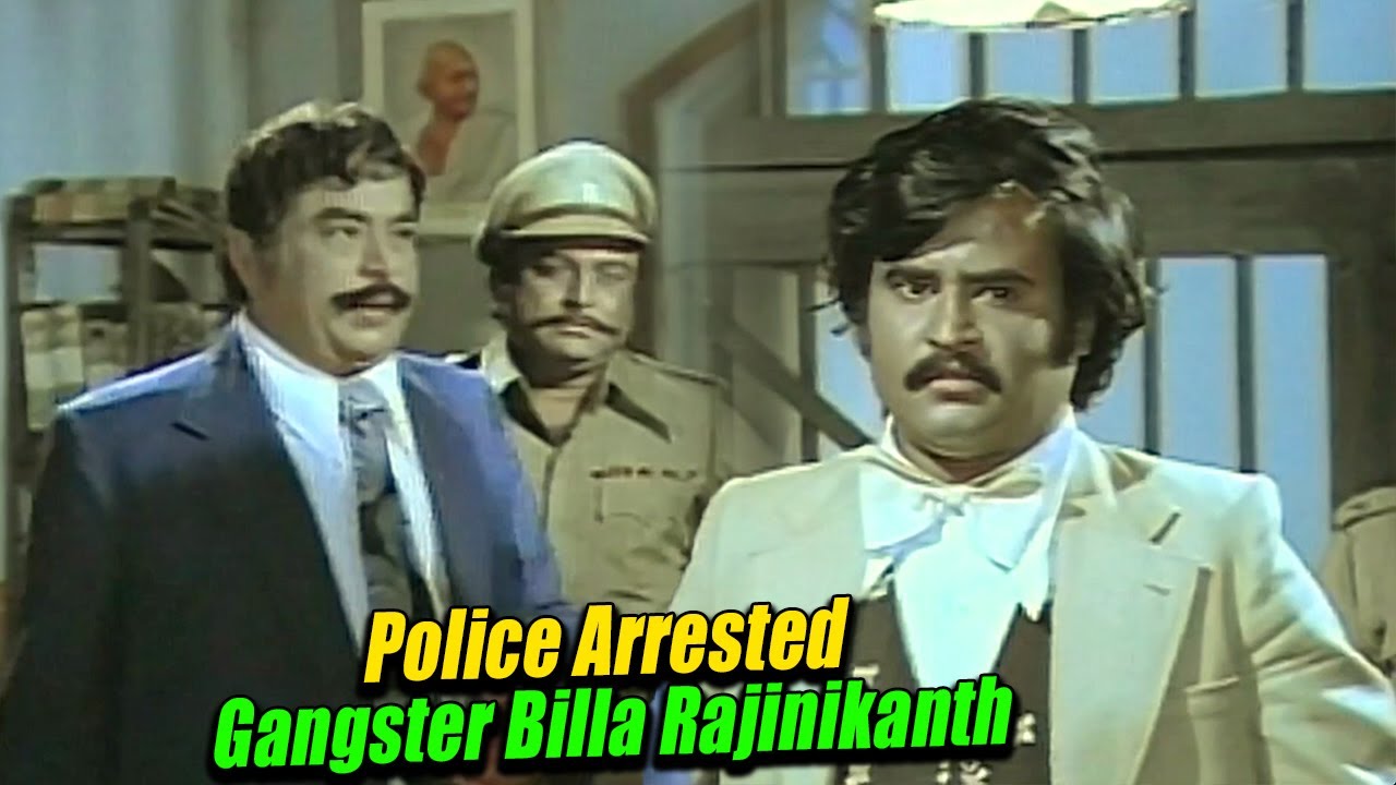 Police Arrest Gangster Billa | Billa Tamil Movie Arrest Scene | போலீசார் பில்லாவை கைது செய்தனர்.
