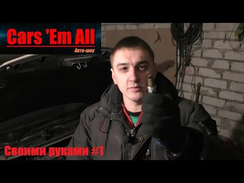 Совет 3: Подготовка автомобиля к зимней эксплуатации