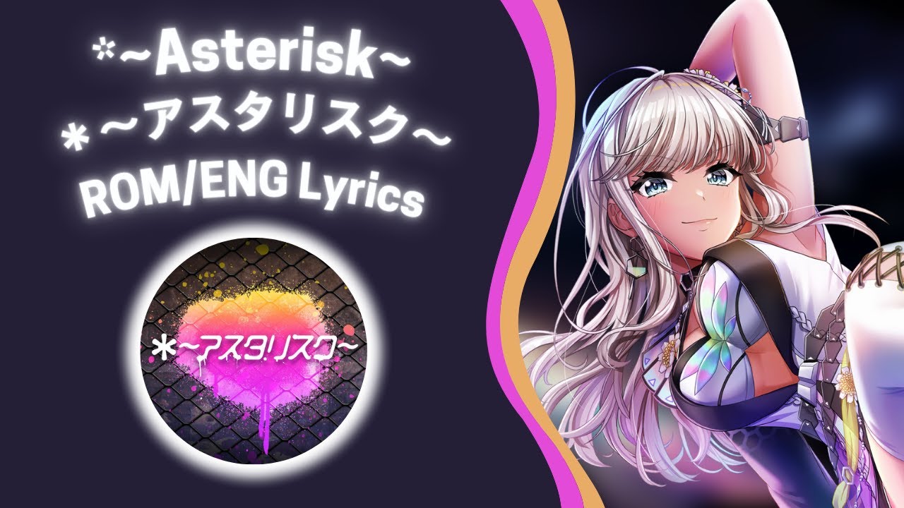 極希少◆北欧メロディアスAOR◆DRAMA/ESCAPADES Asterisk~ (＊～アスタリスク～ *~Asutarisuku~)(Short Cover