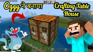 Oggy made Crafting Table House!!!  #minecraft #oggy