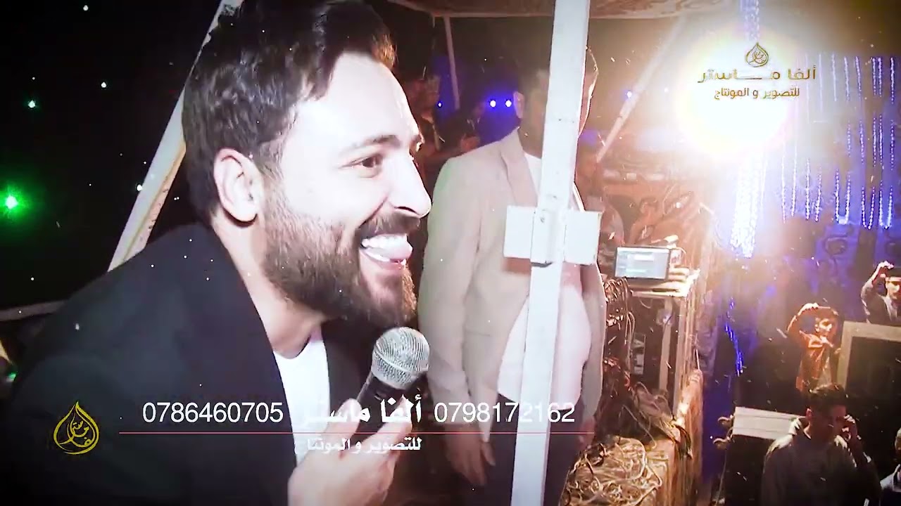 مهرجان الكرك أفراح  آل البستنجي حفل زفاف محمود البستنجي