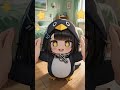 プライドペンギン