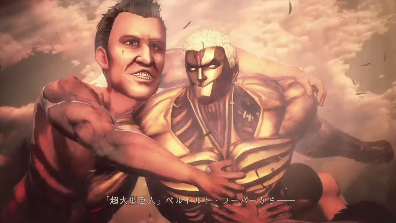 Ps5 進撃の巨人2 Final Battle Youtube Ps5 進撃の巨人2 Final Battle Youtube