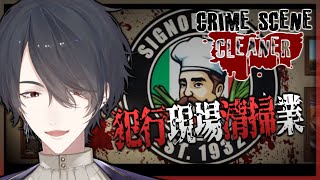 夢追翔の配信のサムネイル画像