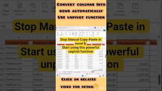 Stop Manual Excel Work | Columns to Rows Automatically#excel #excelshorts #excelforbeginners