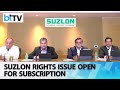 What Happens If Suzlons Rights Issue Is Not Fully Subscribed