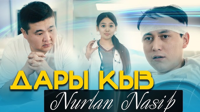 Желідегі жалаңаш орыс әйелдерінің фотосуреттері