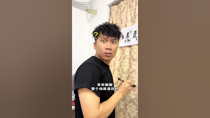 倒霉泰哥：你們算一下，我給整自閉了，總感覺哪裡不對勁！#搞笑 #家庭  #搞笑合集