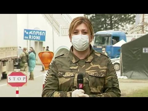 კარანტინის რეჟიმი სამეგრელოში